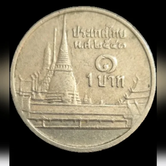 Lot/6 Foreign Coins - Picture 6 of 12